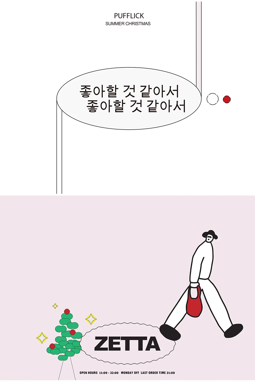 이미지 6