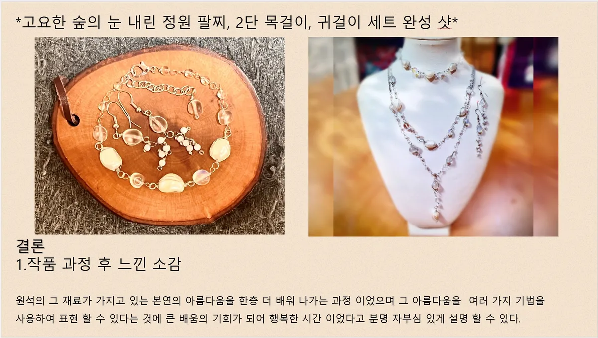 이미지 8