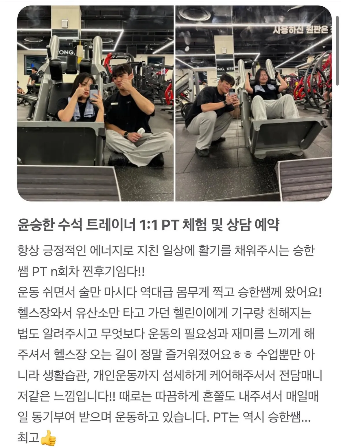 이미지 12