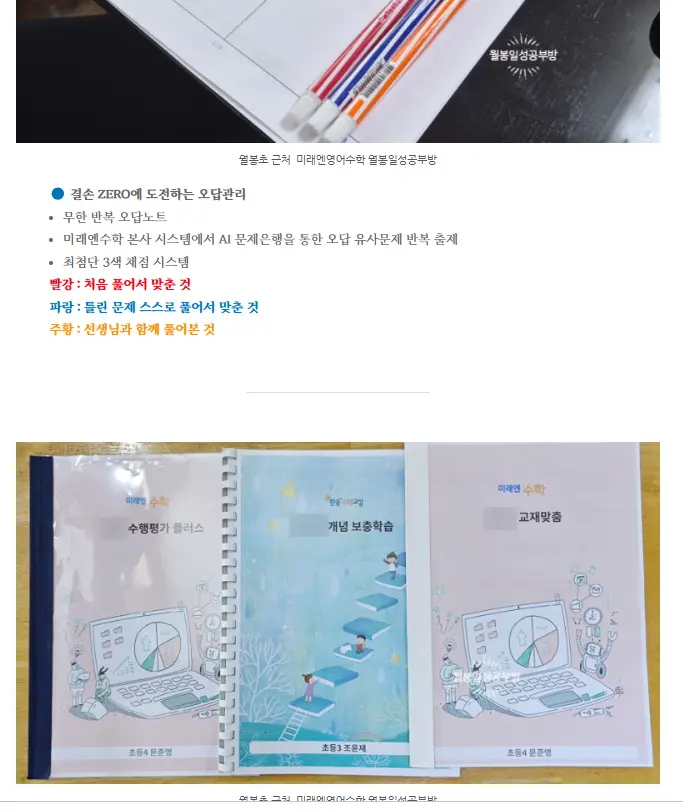 이미지 6