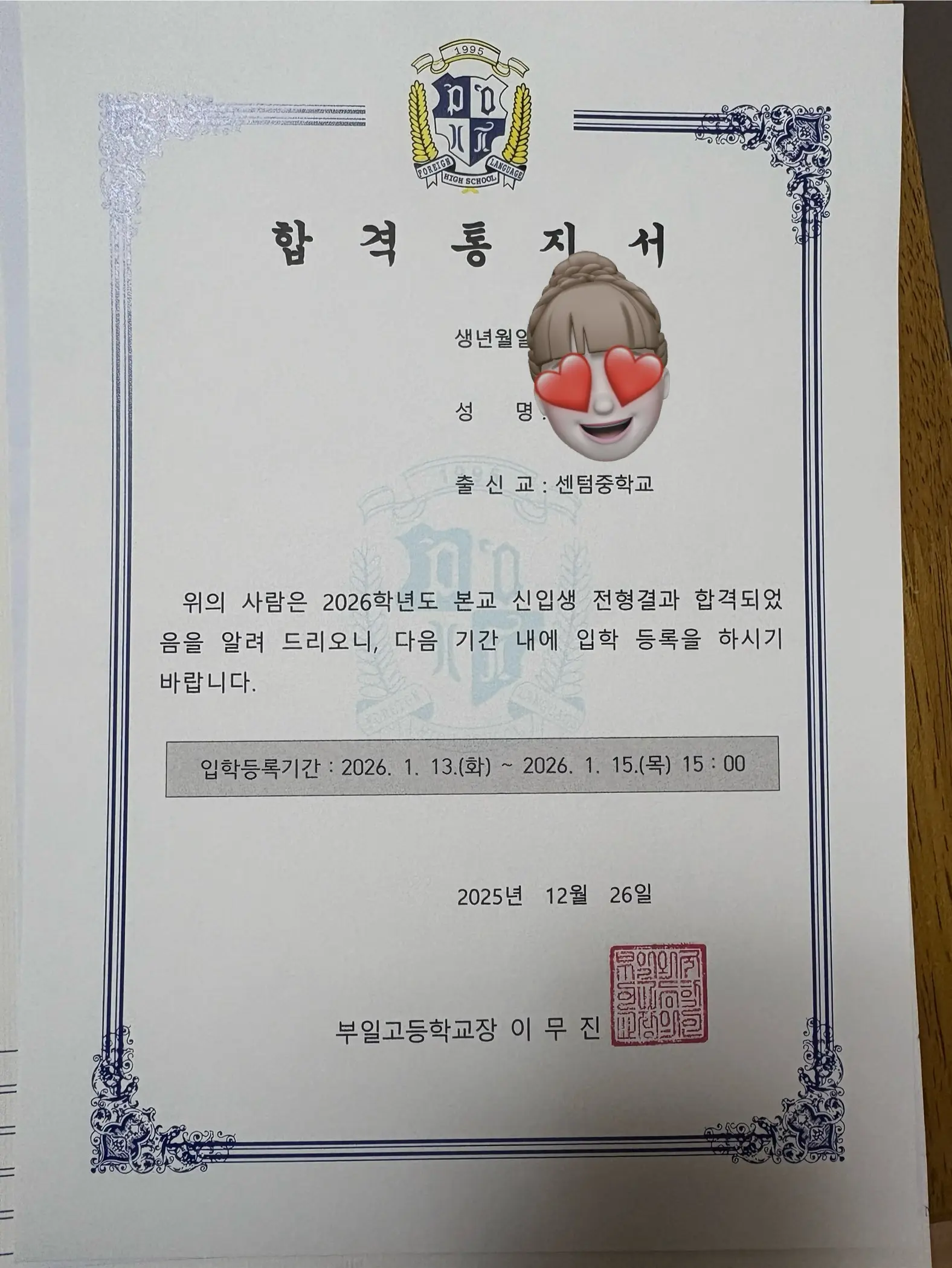 이미지 6