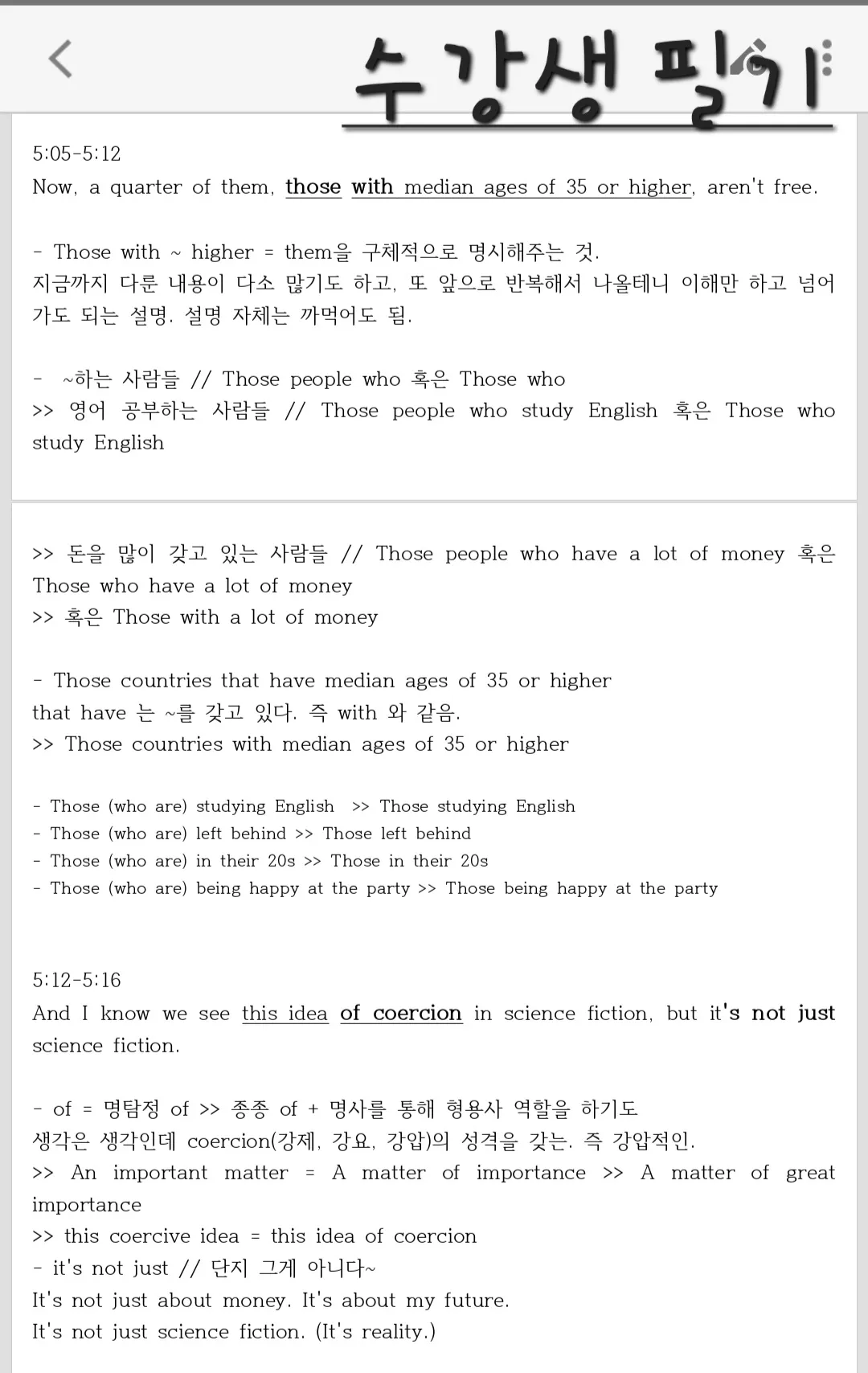 이미지 4