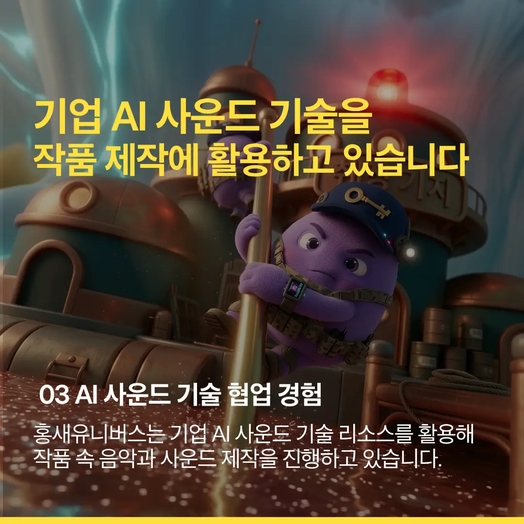 이미지 8