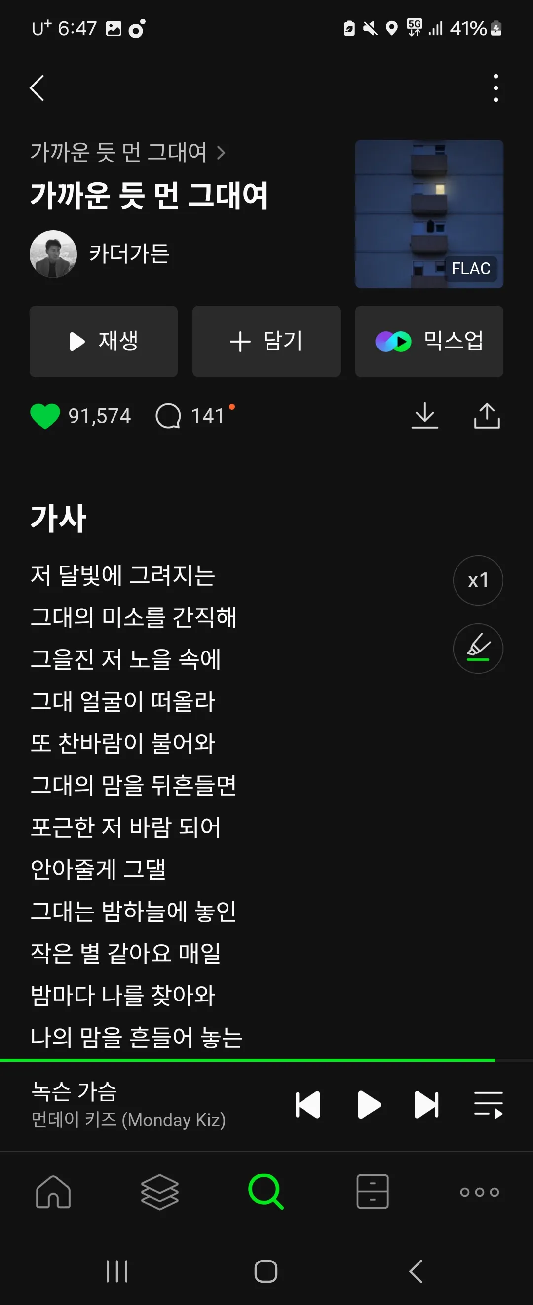 이미지 3