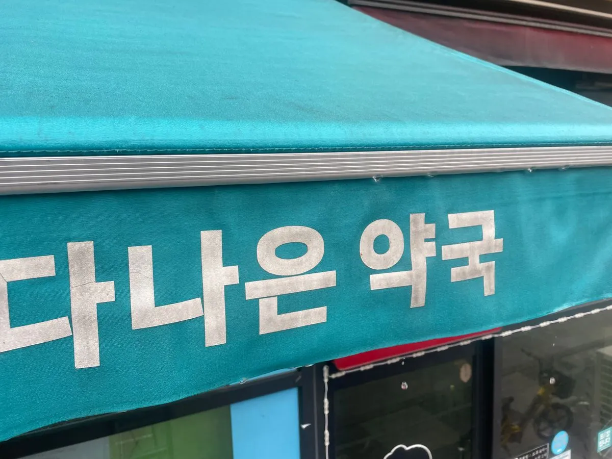 이미지 10