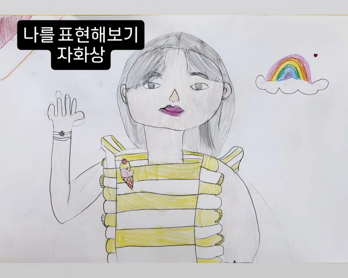 이미지 3