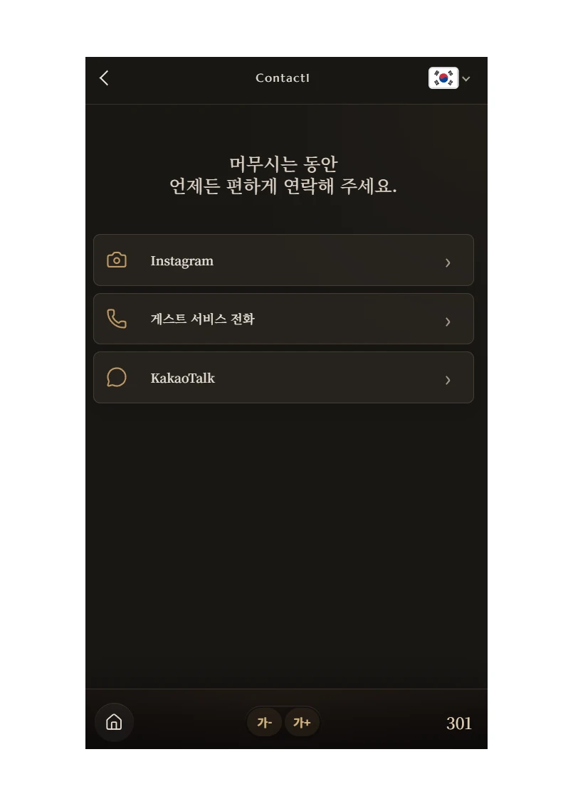 이미지 4