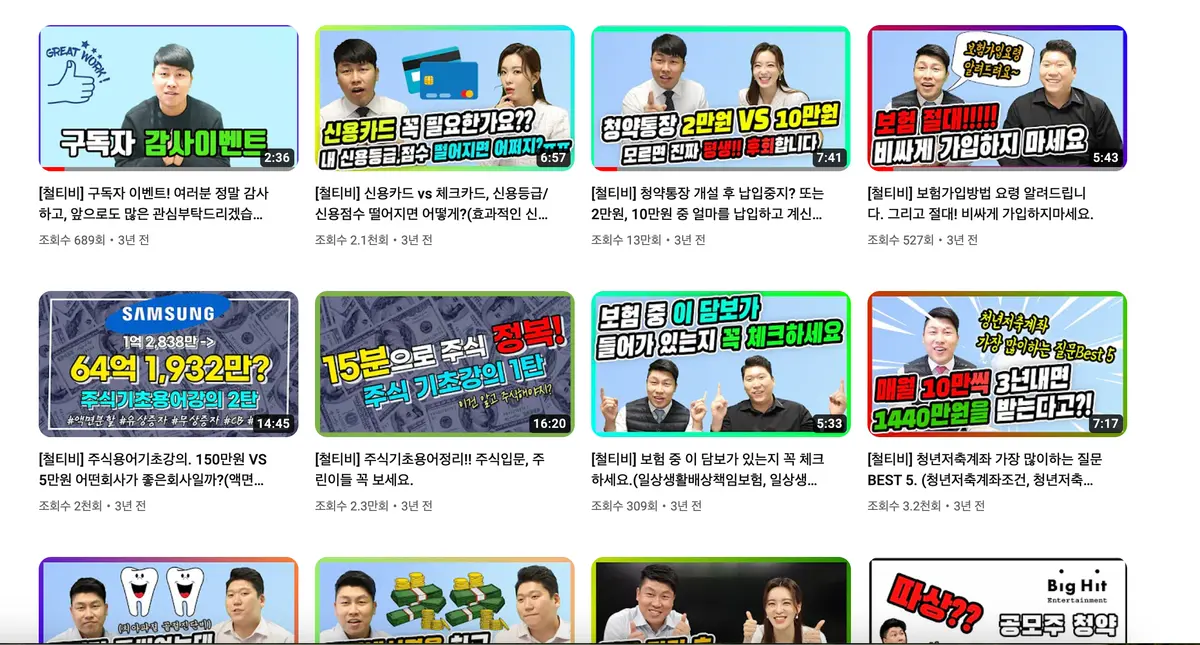 이미지 3