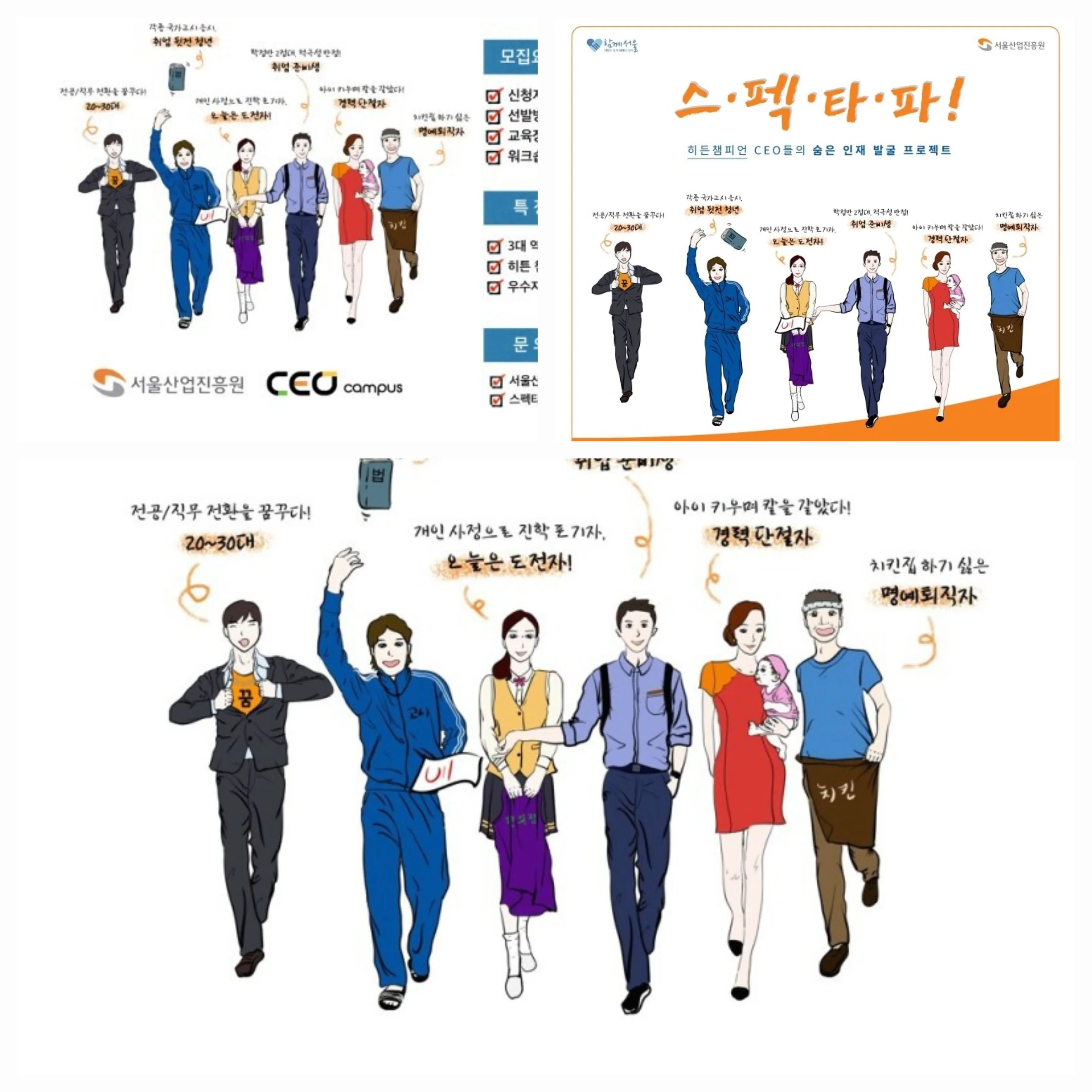 이미지 8