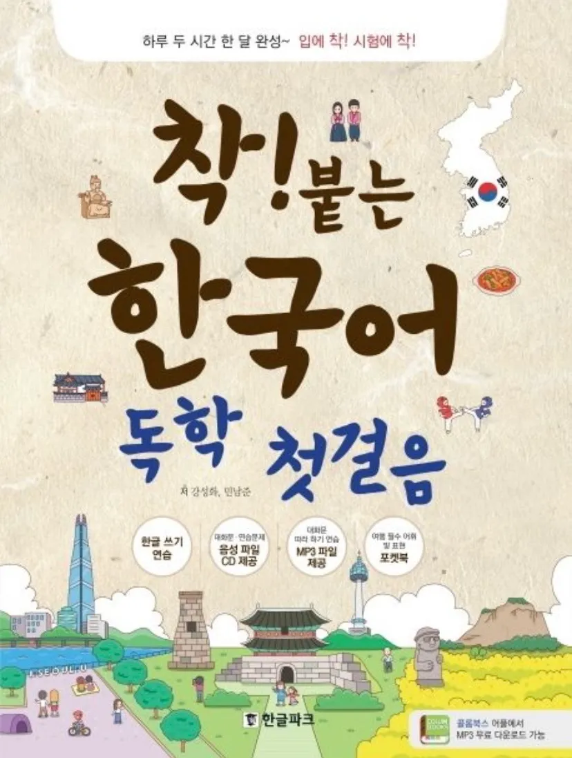 이미지 10