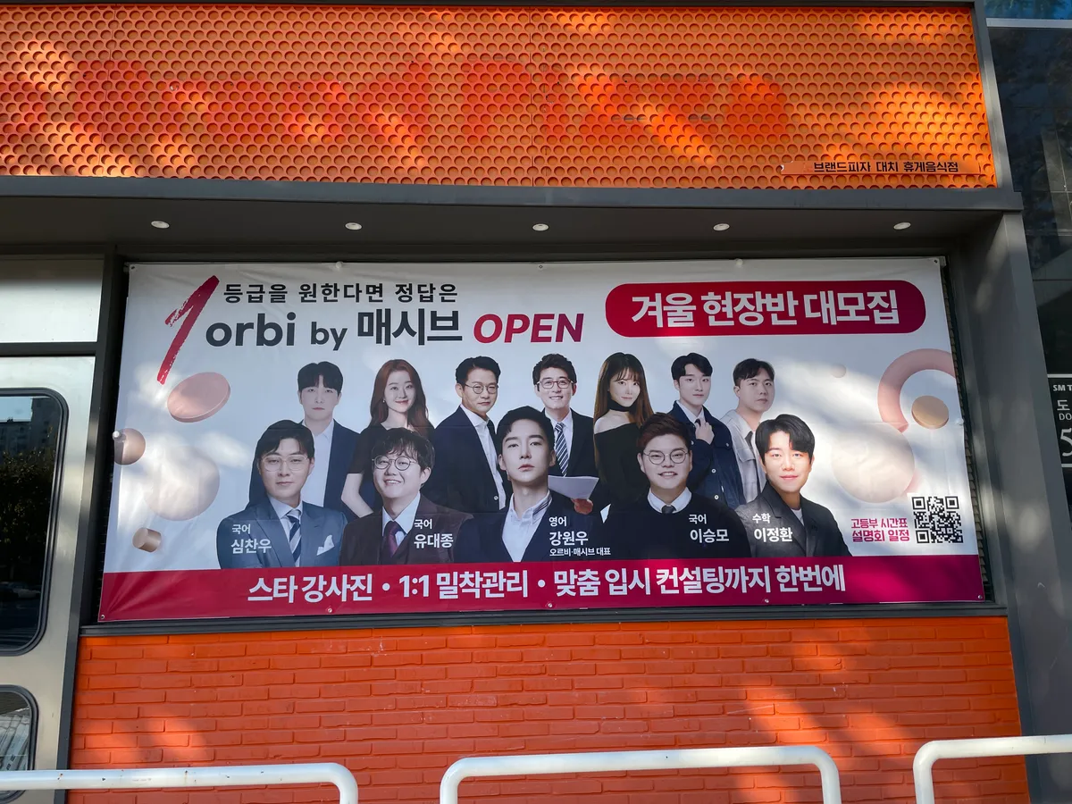 이미지 10