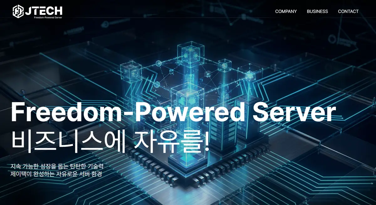 포트폴리오 이미지