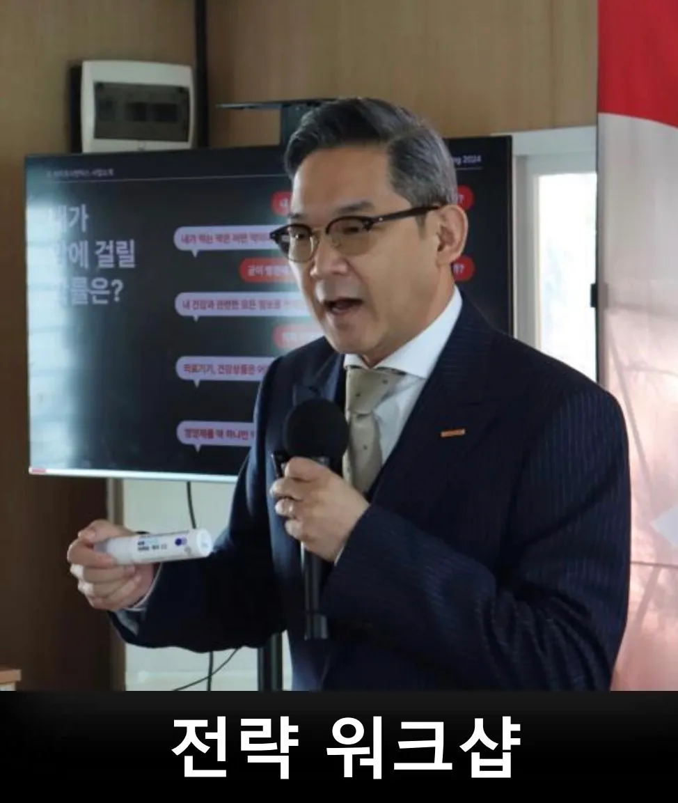 이미지 6