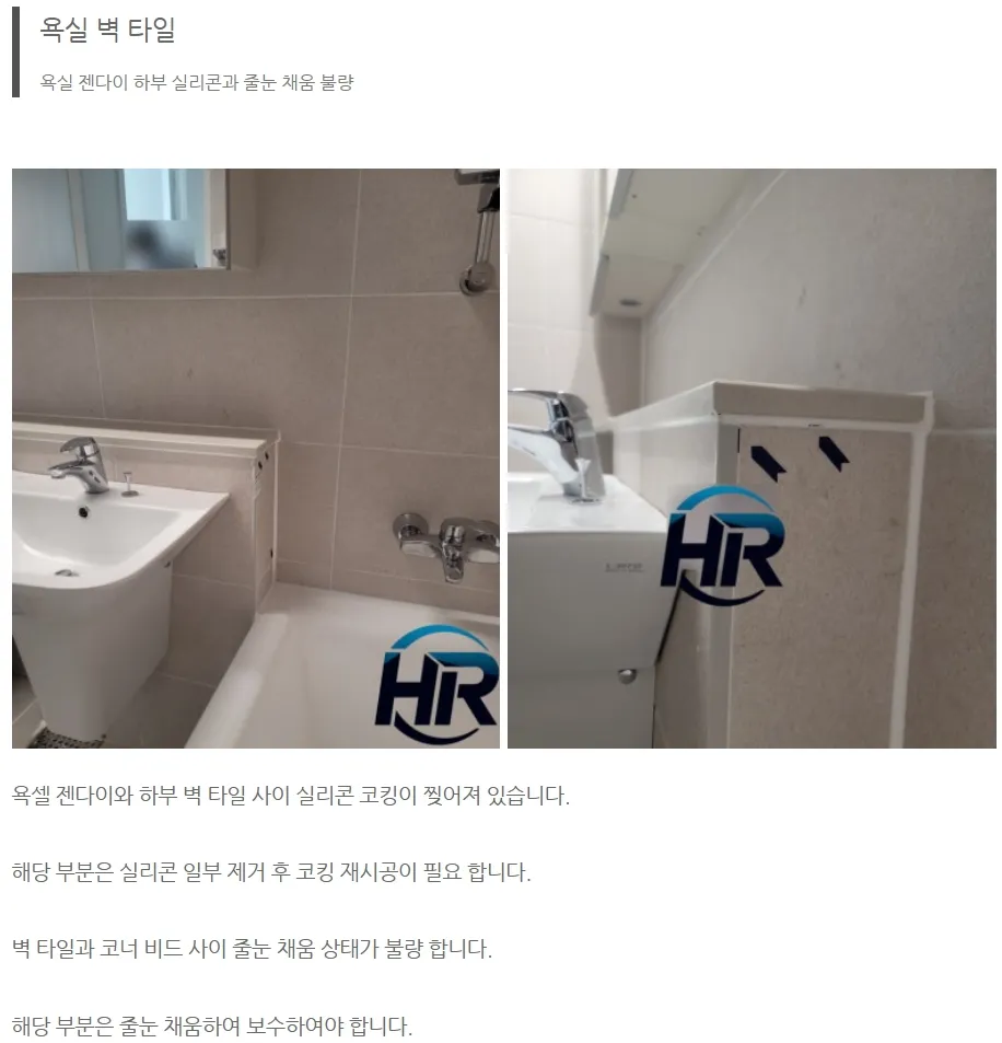 이미지 6