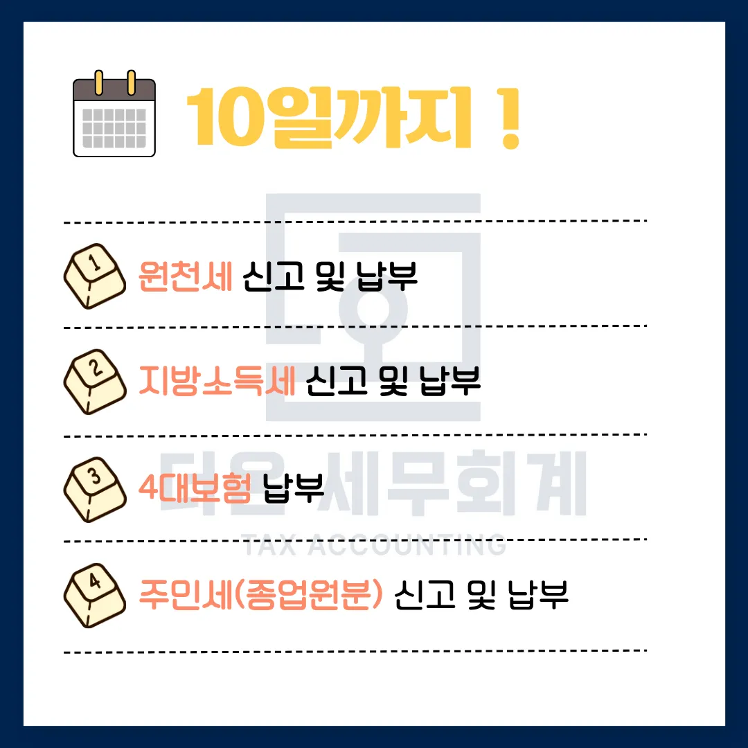 이미지 8