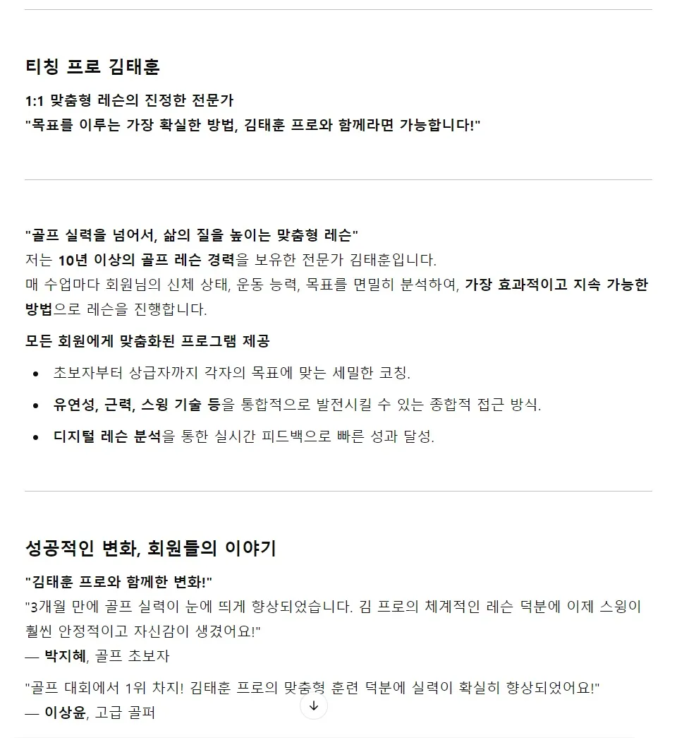 포트폴리오 이미지