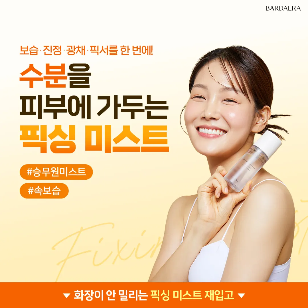이미지 6