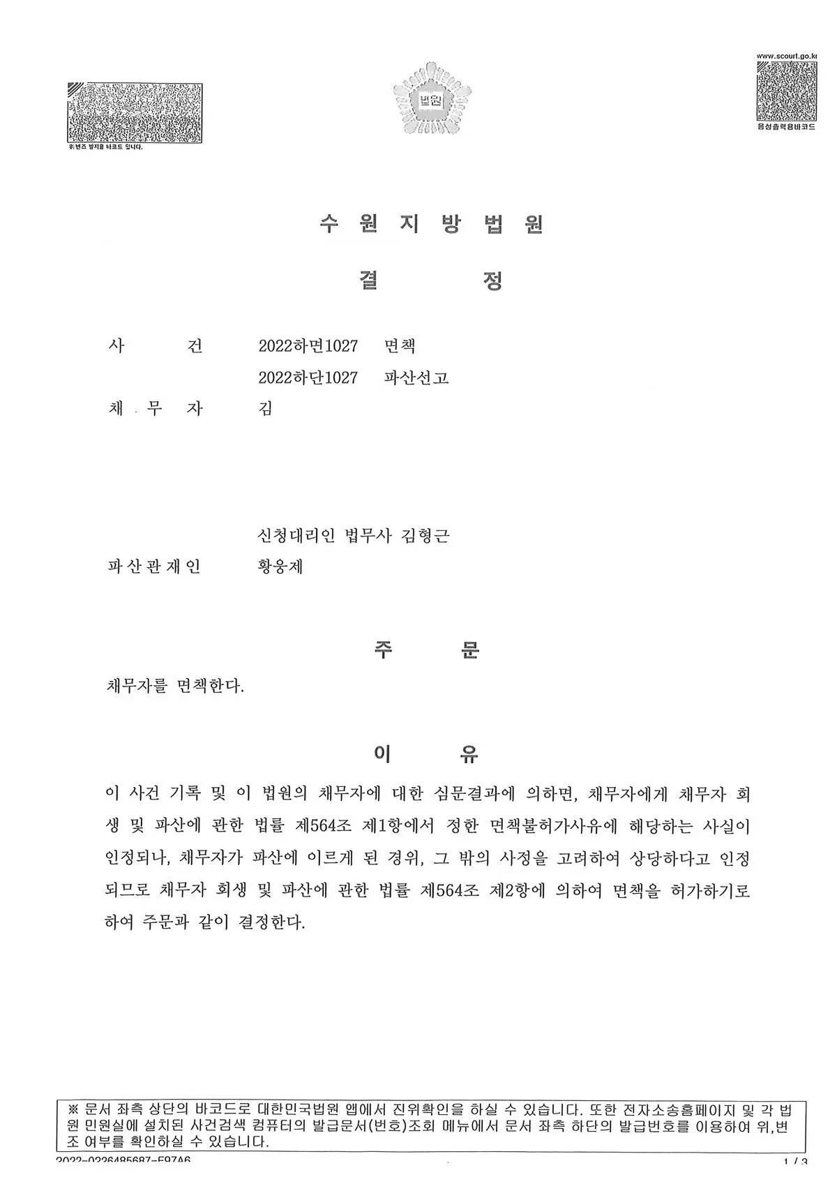 이미지 10