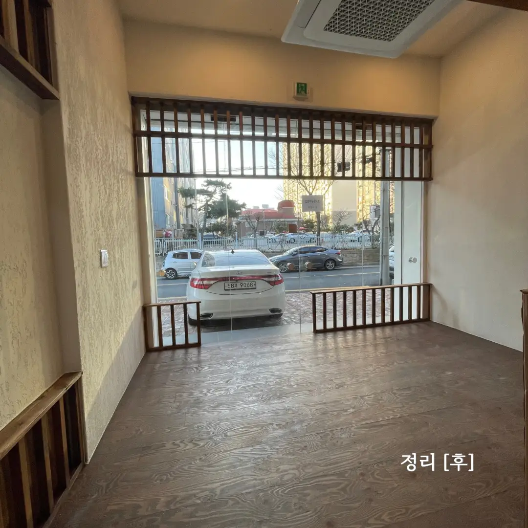 이미지 5