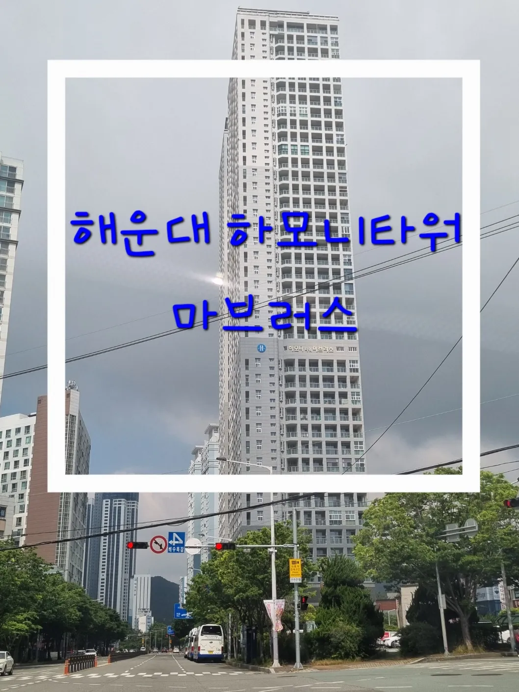 이미지 2