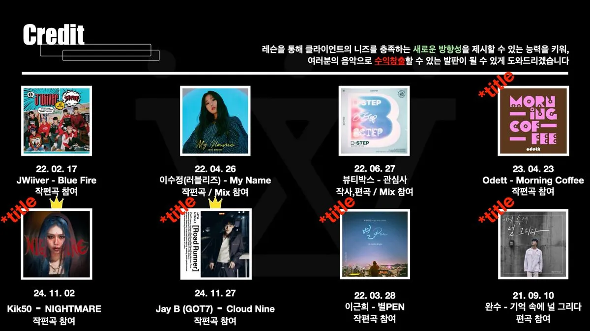 포트폴리오 이미지