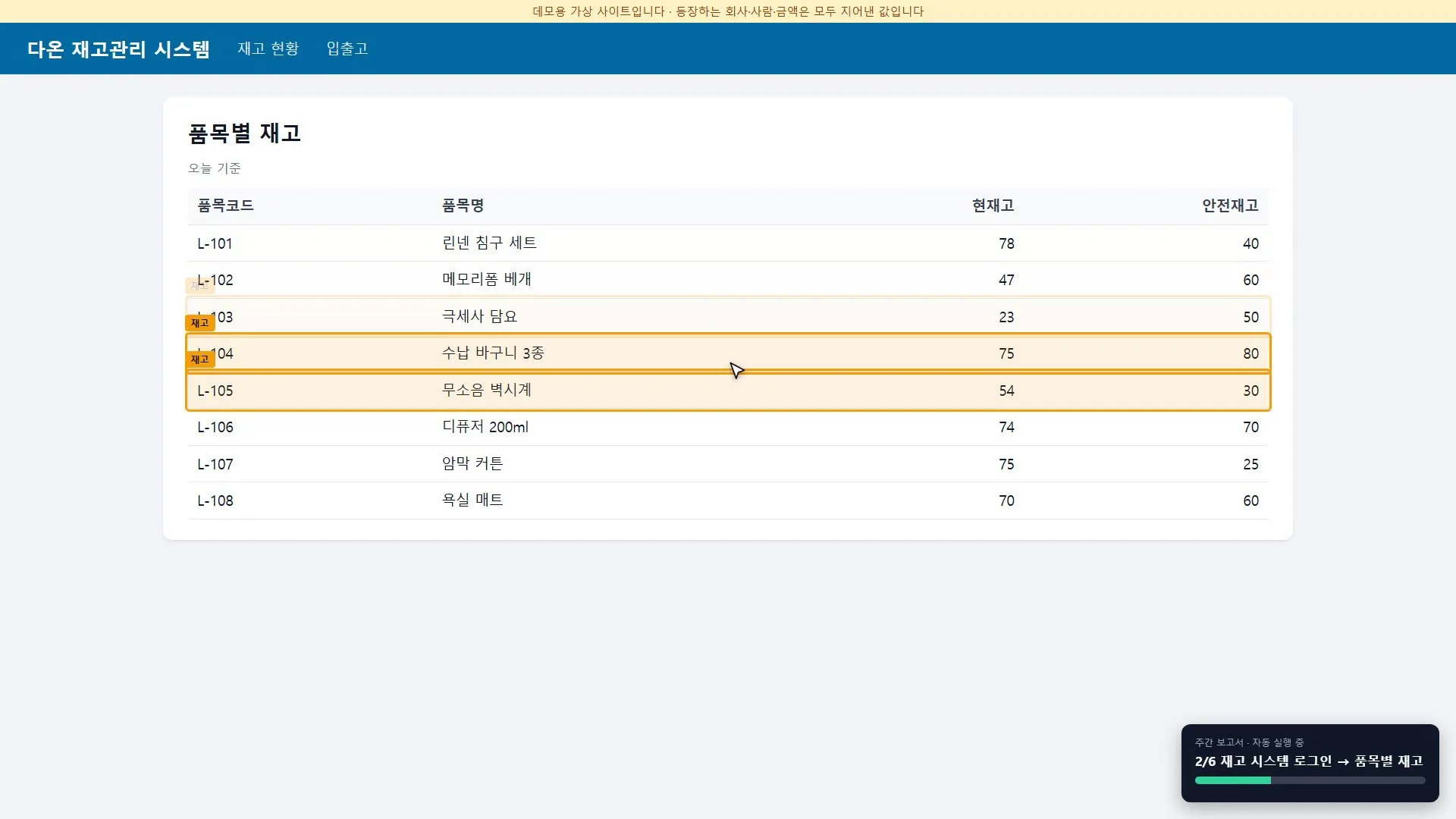 이미지 4