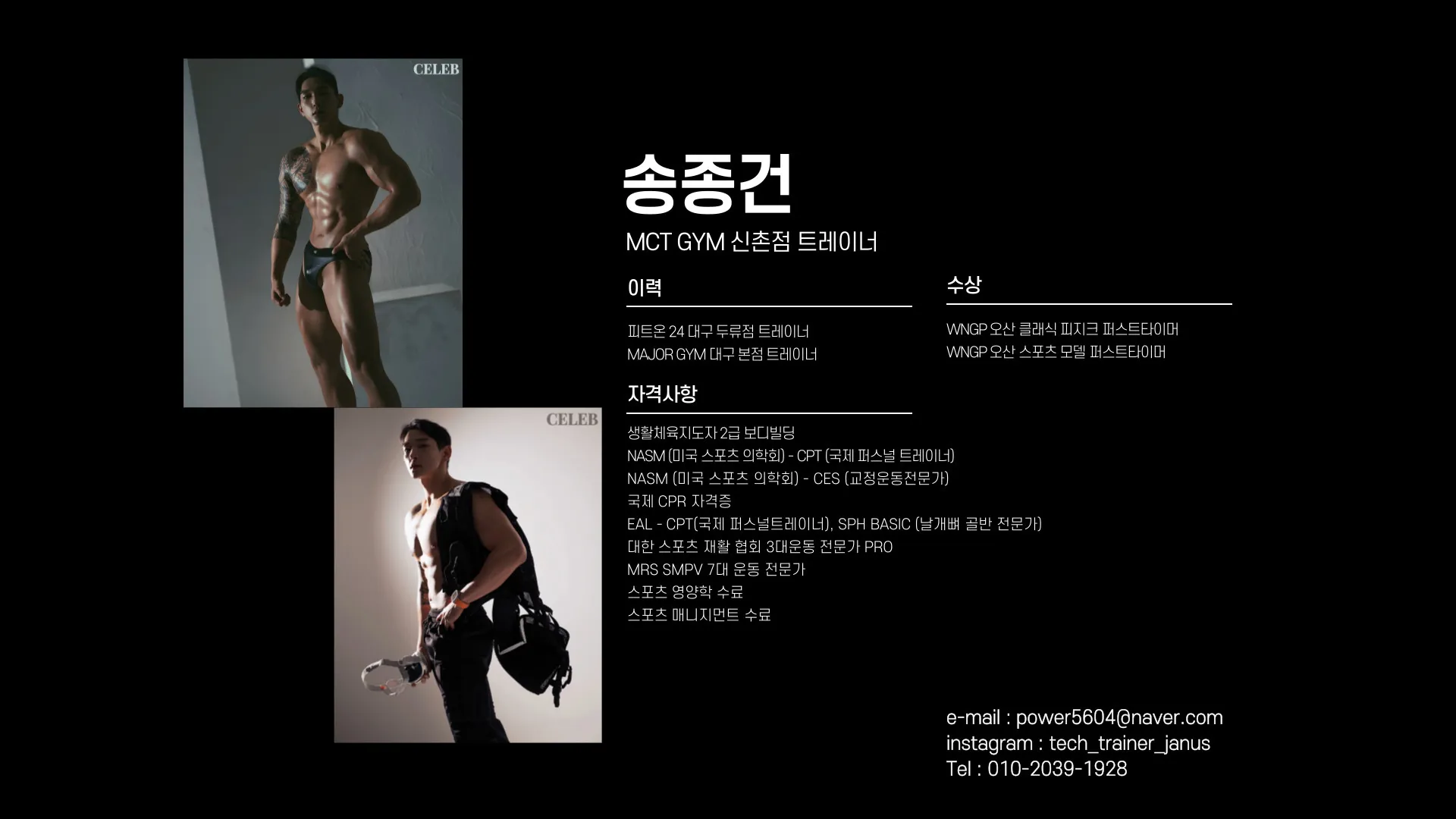 포트폴리오 이미지