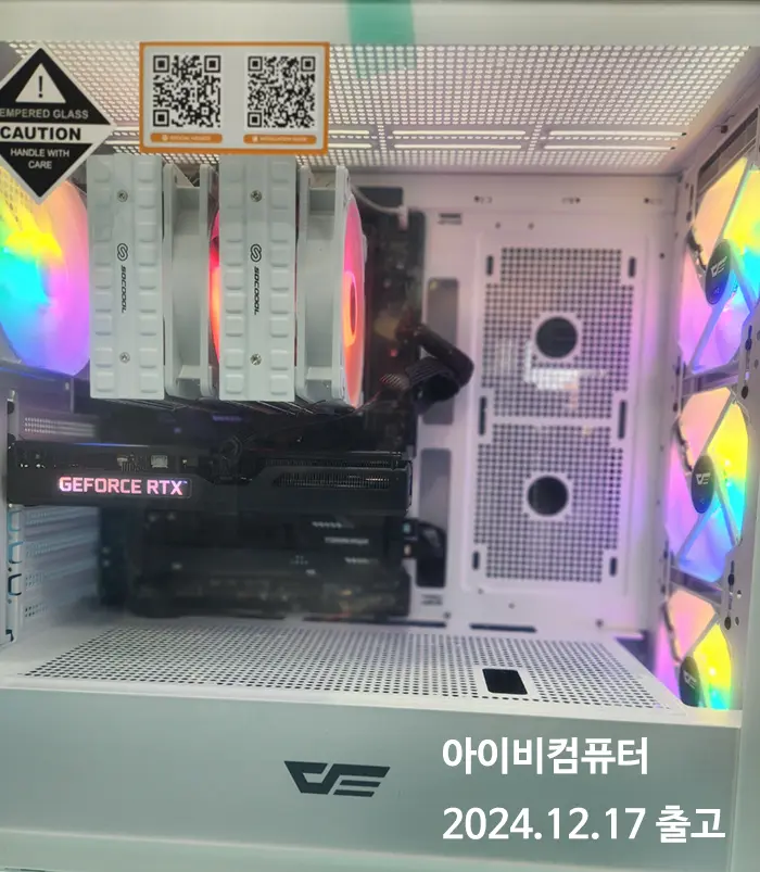 이미지 8