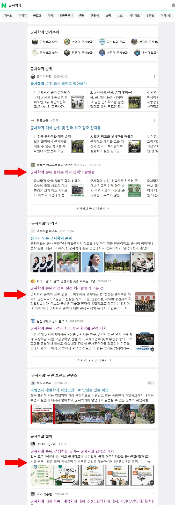 이미지 20