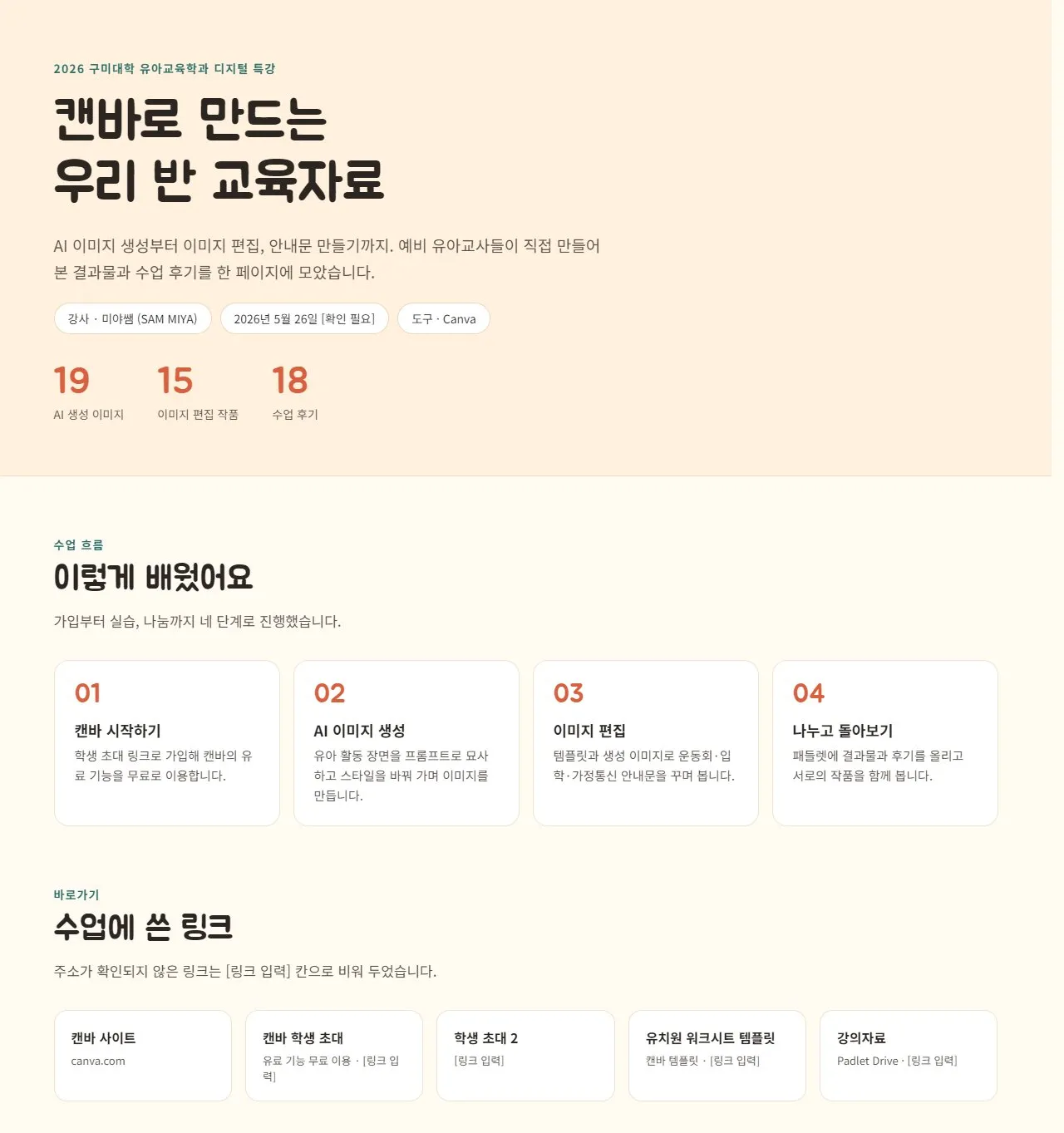 이미지 12