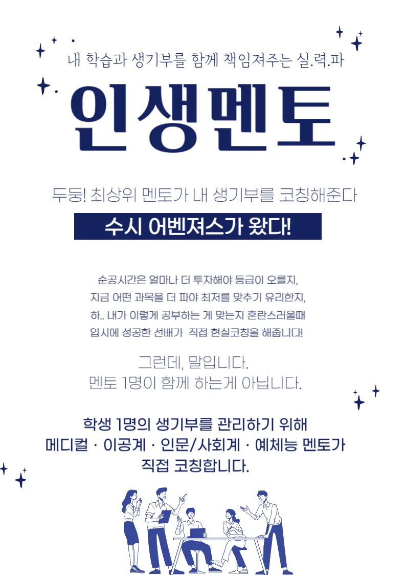 이미지 9