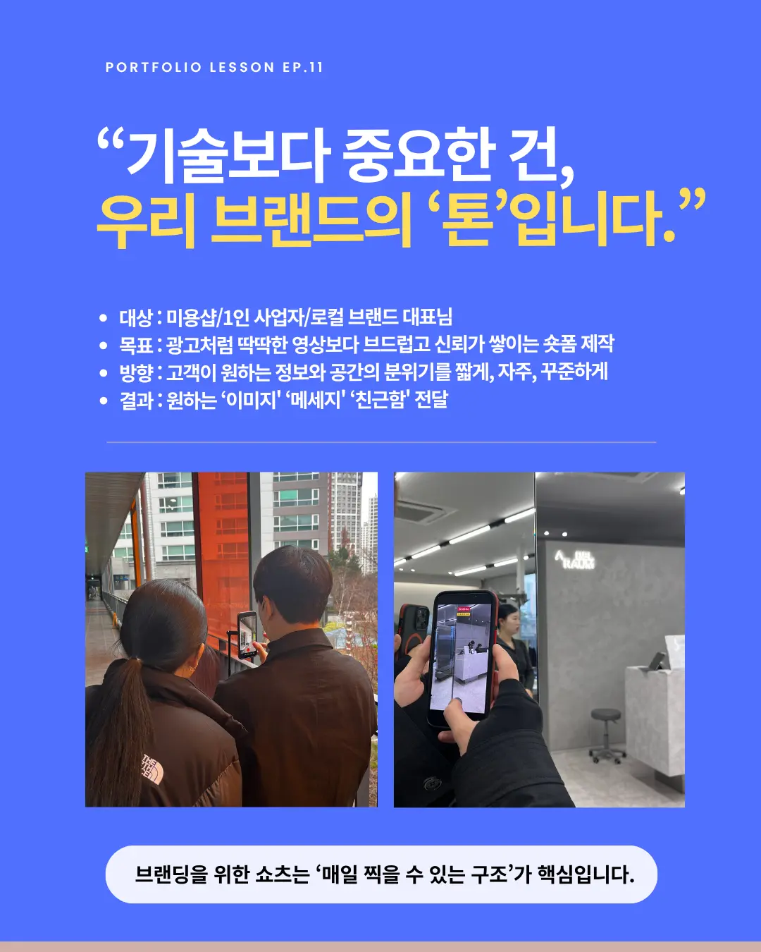 이미지 4