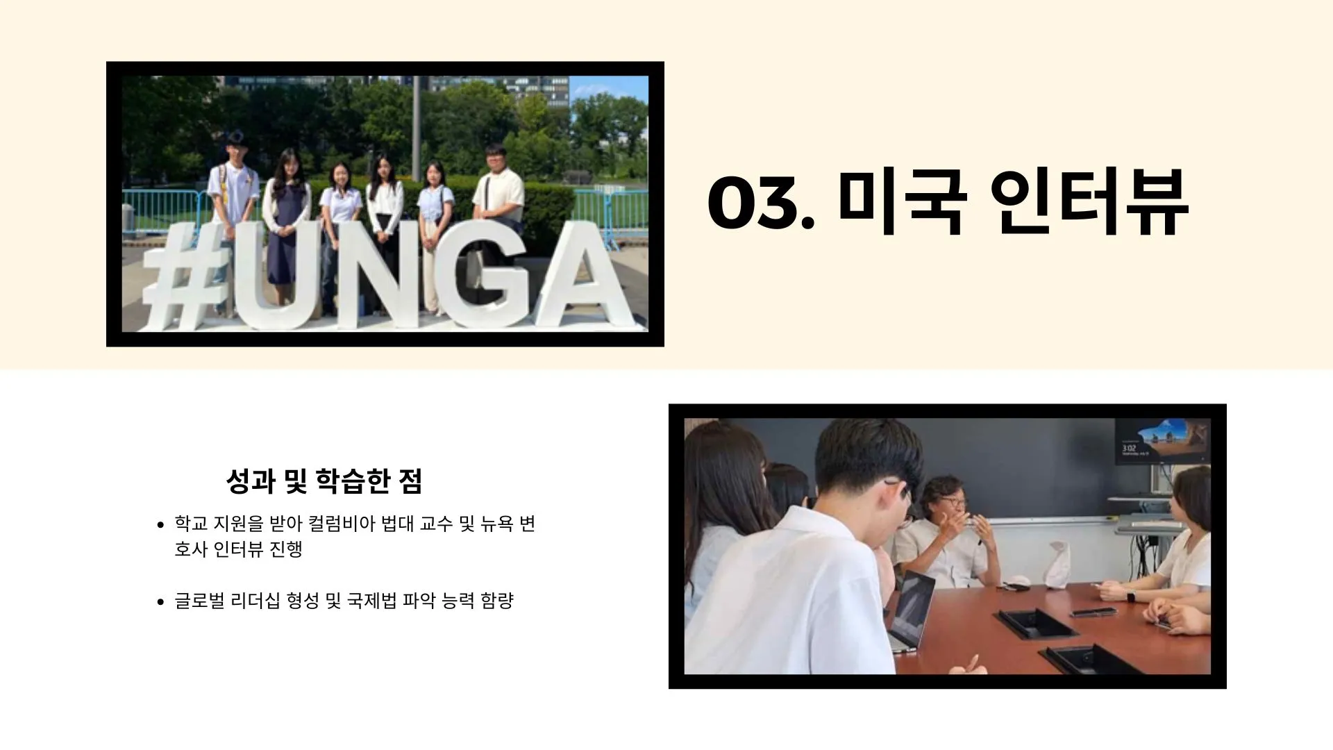 이미지 7