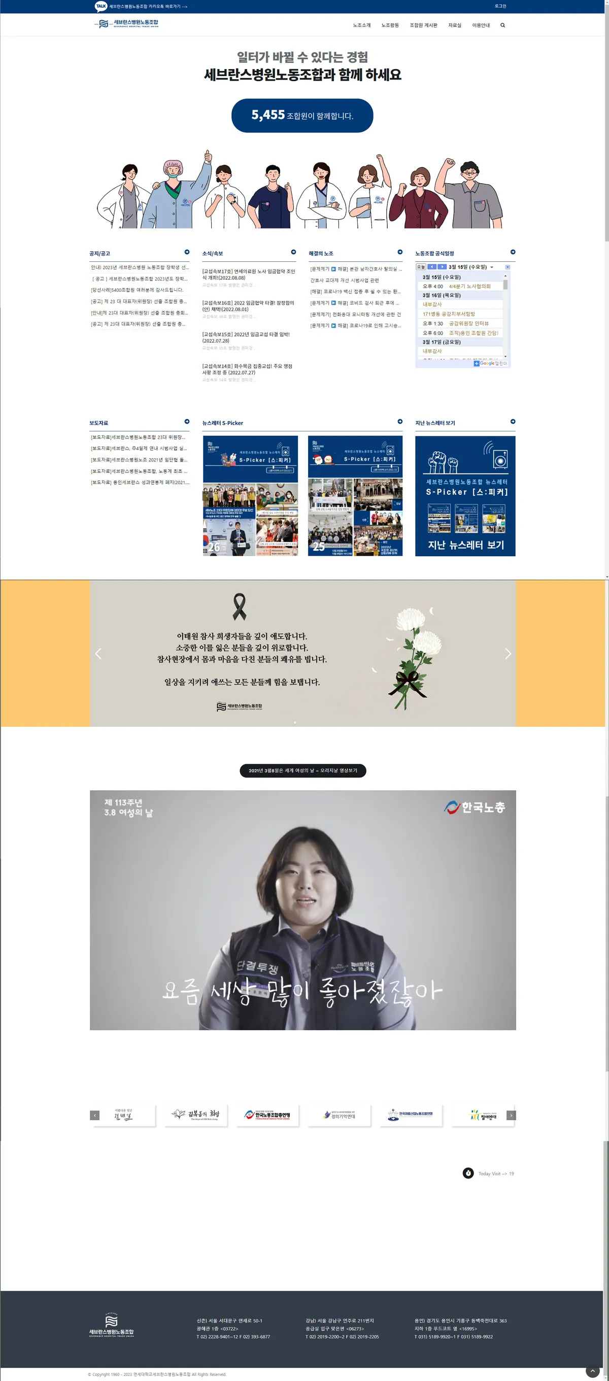 이미지 5