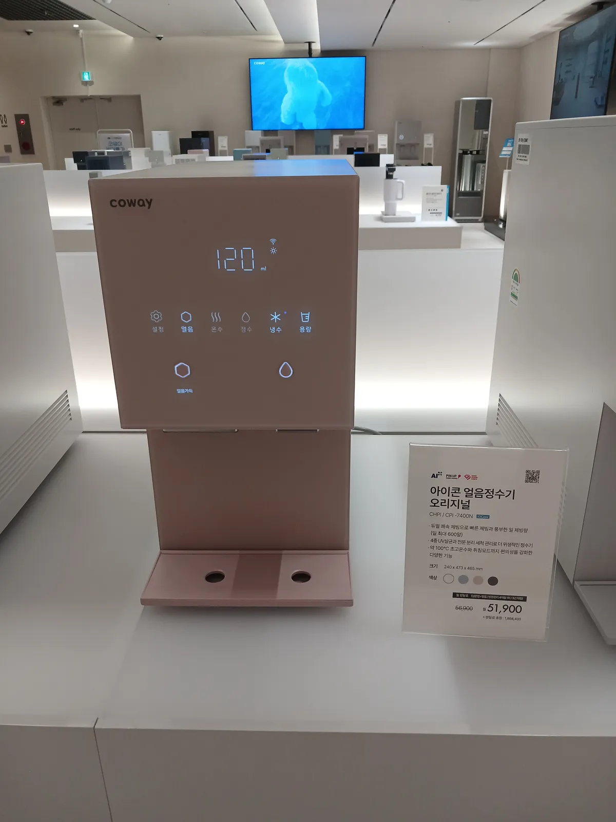 이미지 4