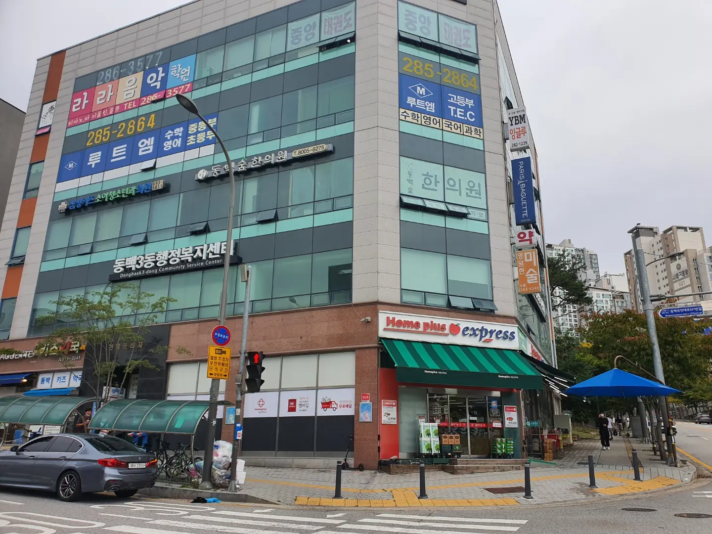 이미지 11