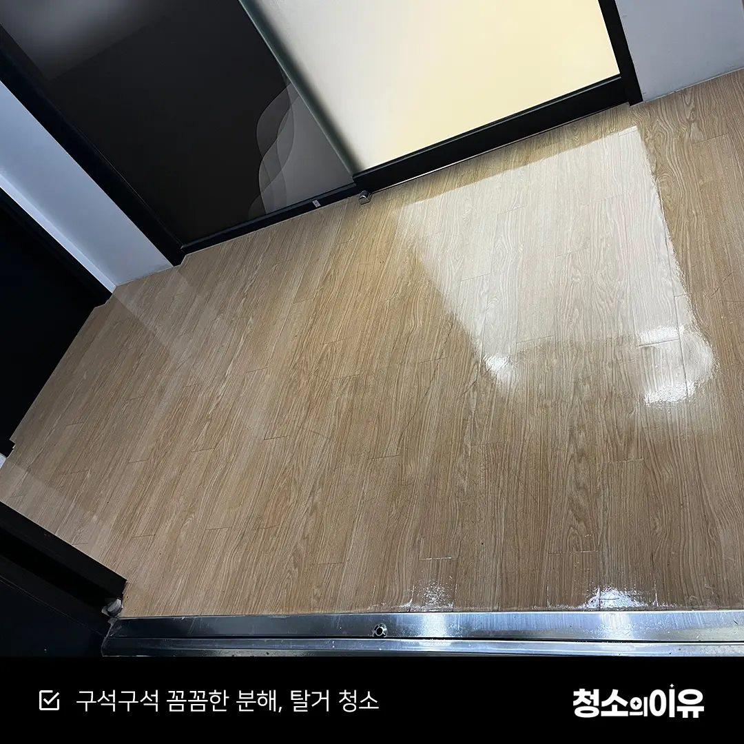 이미지 30