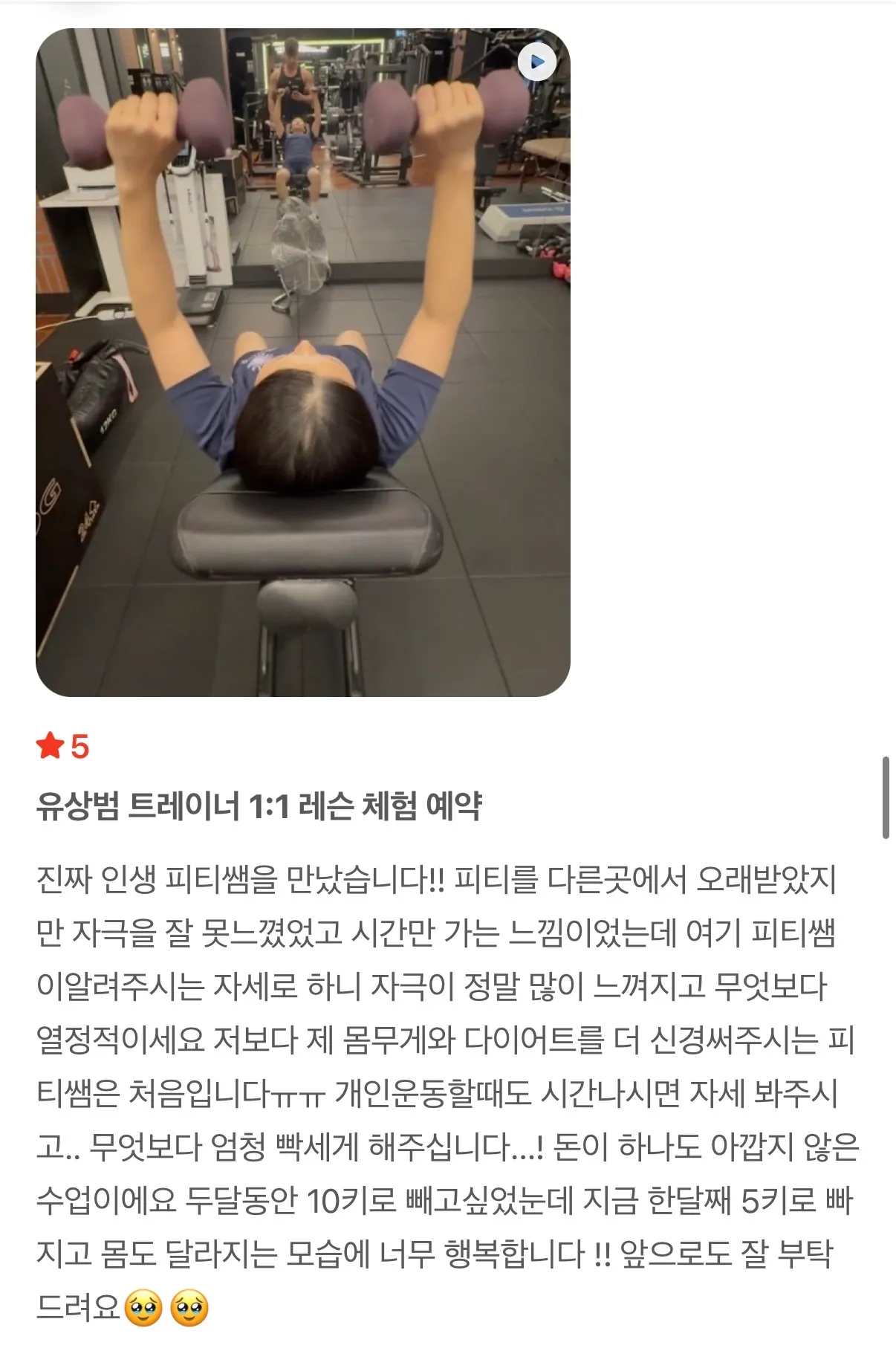이미지 8