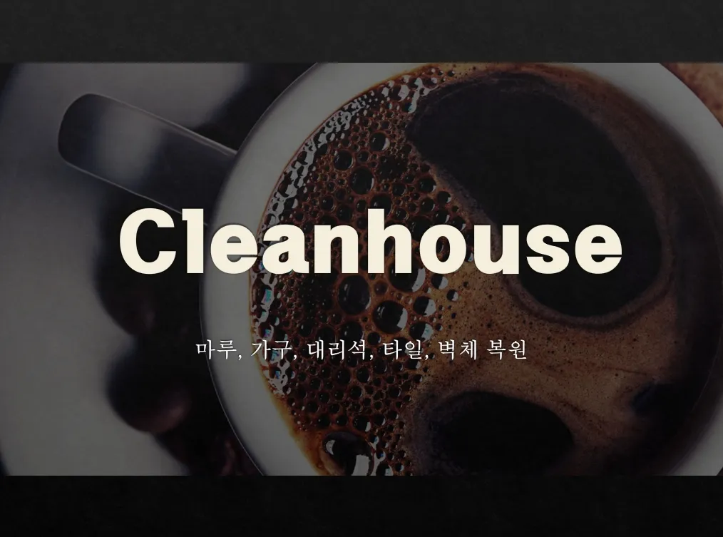 포트폴리오 이미지