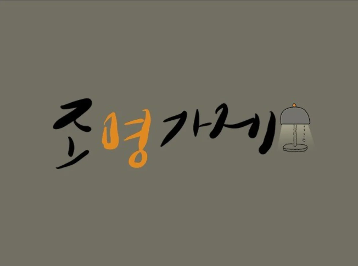 이미지 6