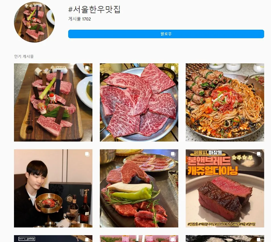 이미지 7