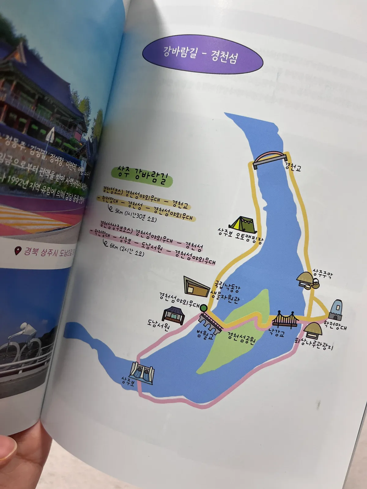 이미지 9