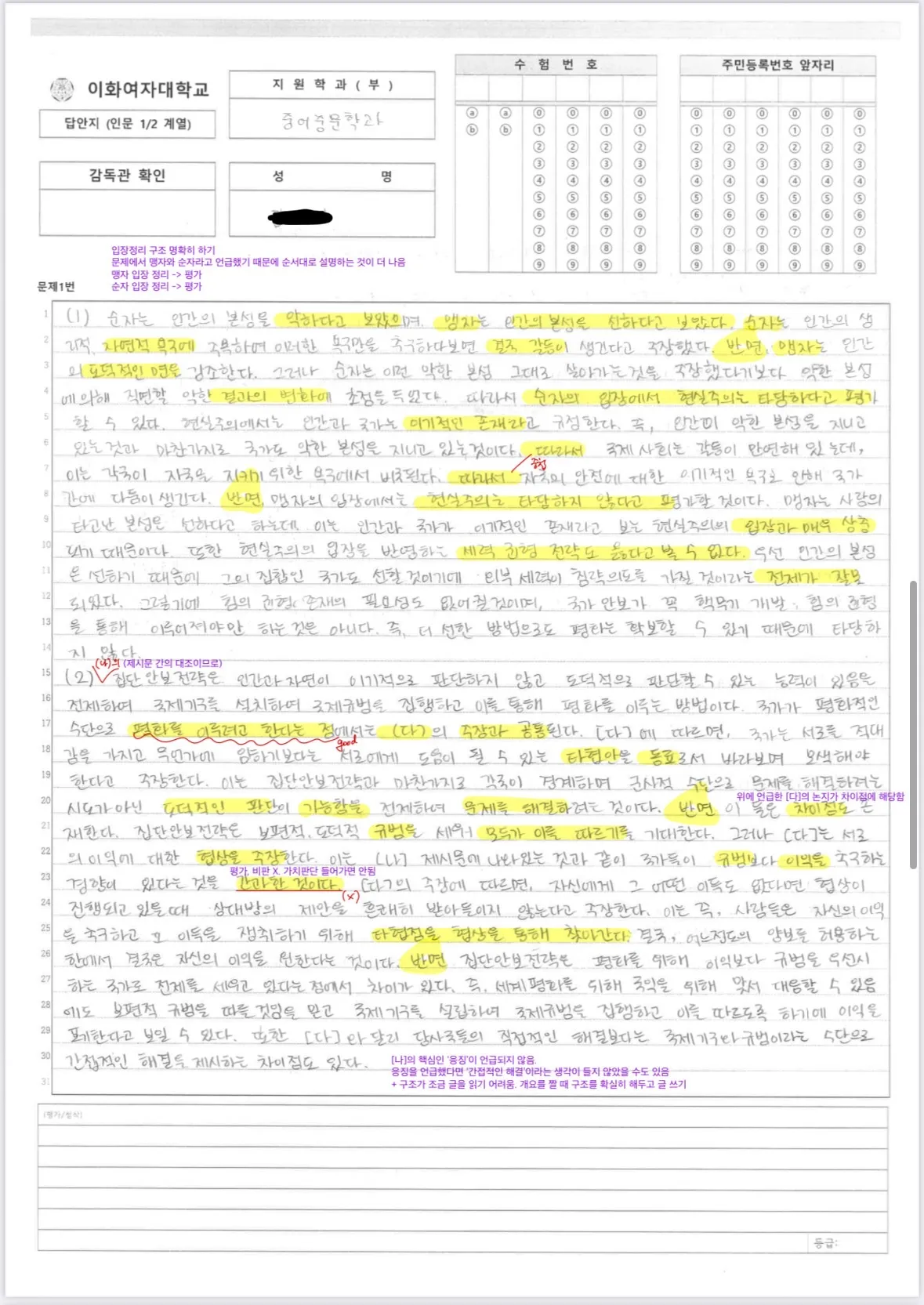 이미지 10