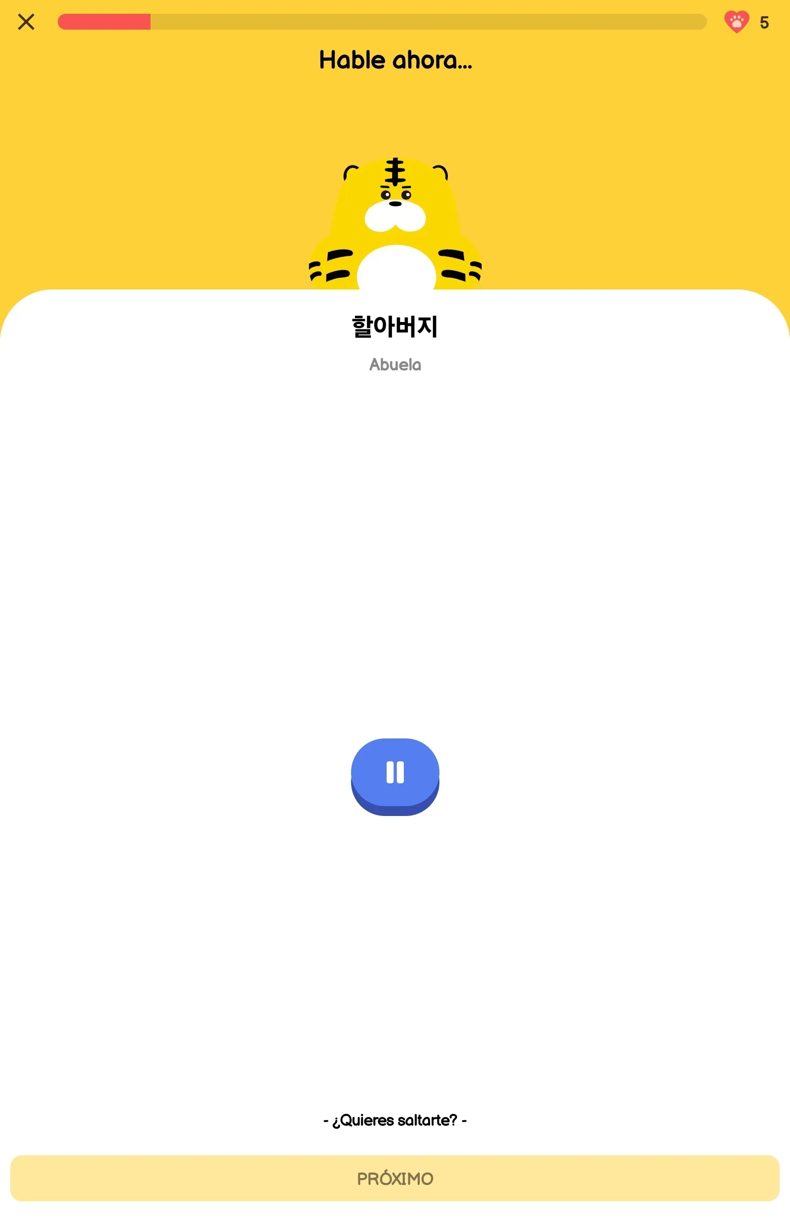 이미지 3