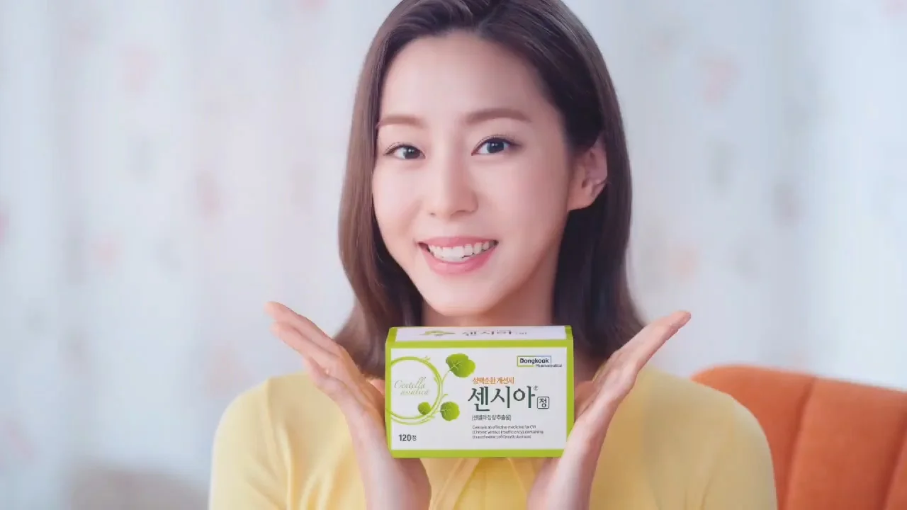 이미지 4