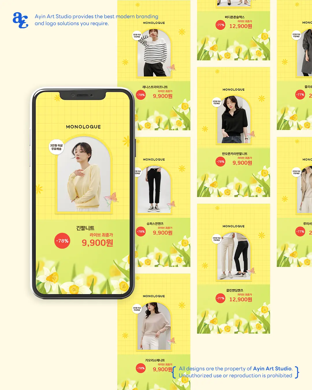 포트폴리오 이미지