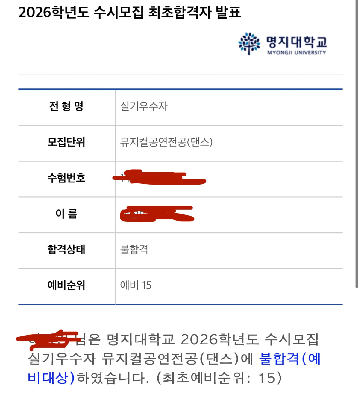 이미지 10