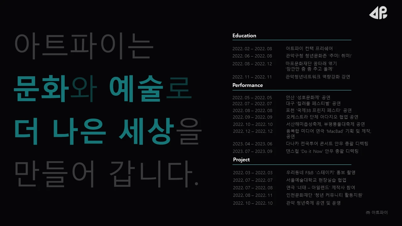이미지 3