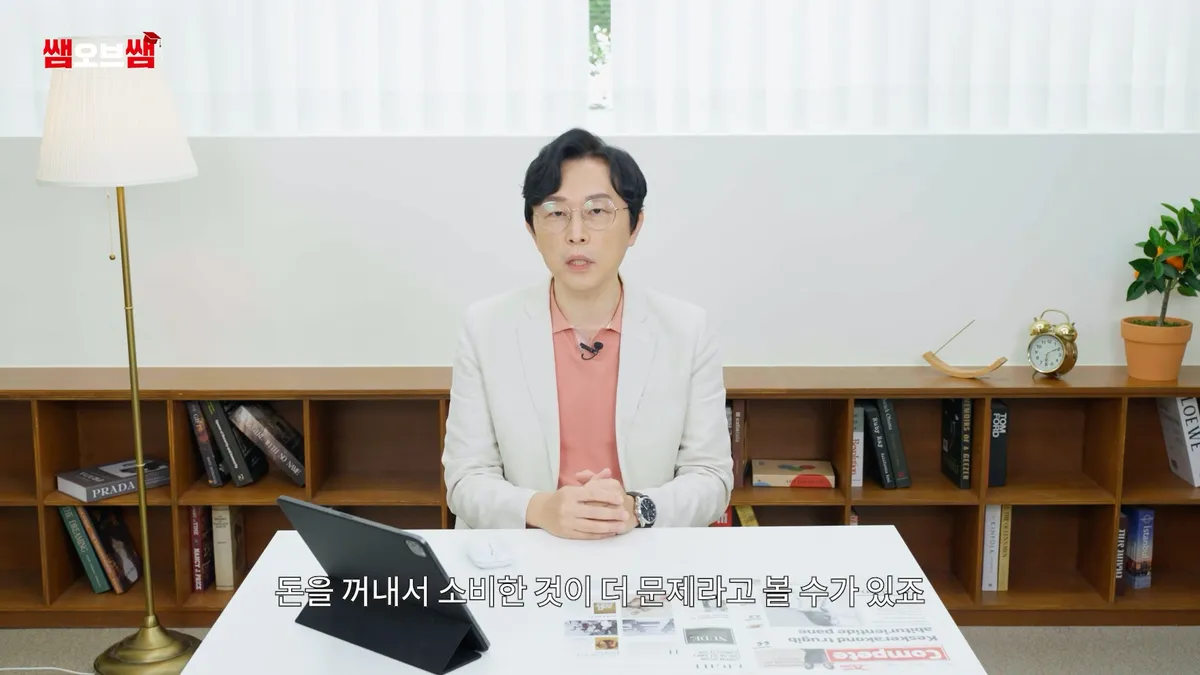 이미지 6