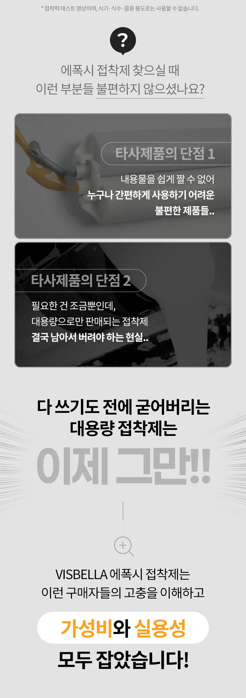 이미지 18